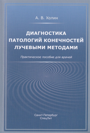 2713550_detail