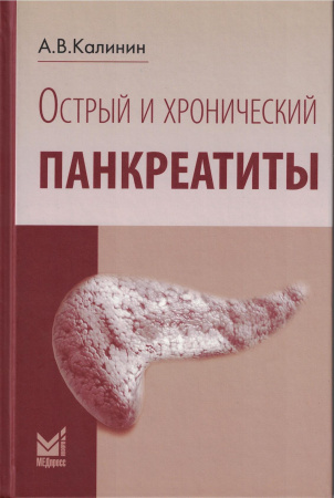 1754
