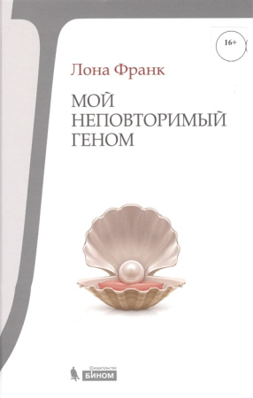 2484400_detail