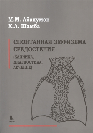 2445995_detail