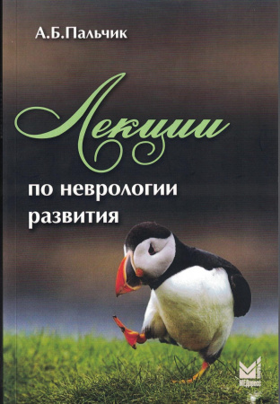 2229