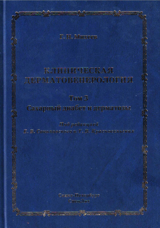 9662