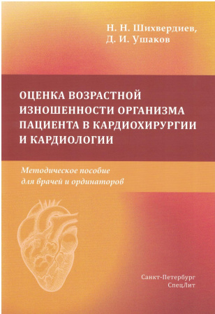 9746