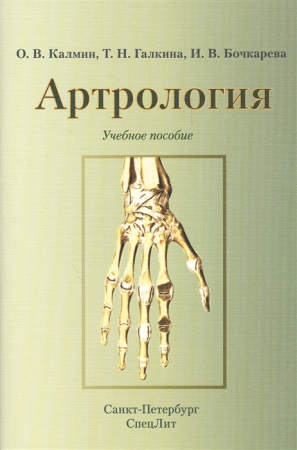 2527778_detail