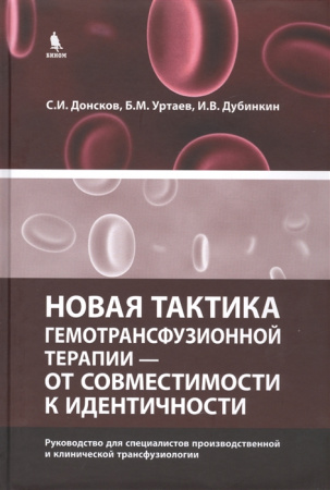 2448114_detail