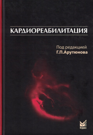 1438