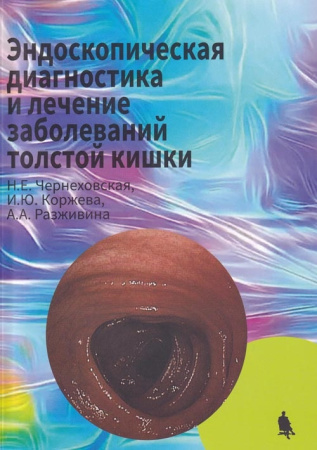 NF0021661.files_
