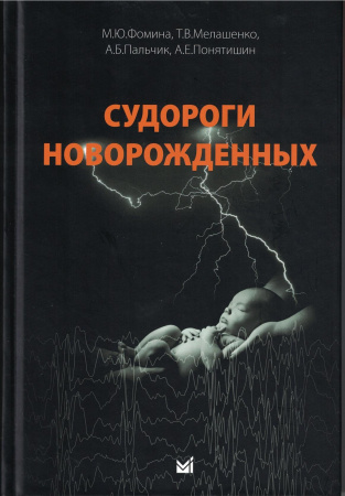 2570