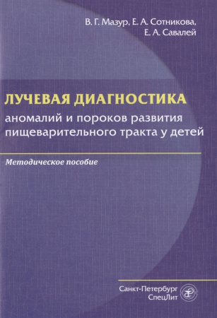 2713549_detail