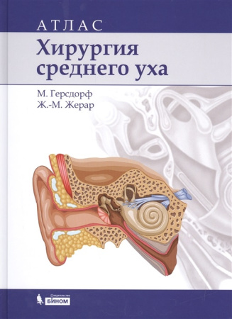 9372