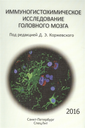 2542695_detail