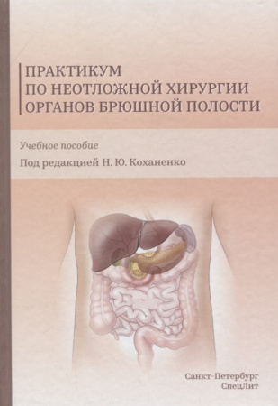 2755903_detail