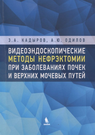 2765769_detail