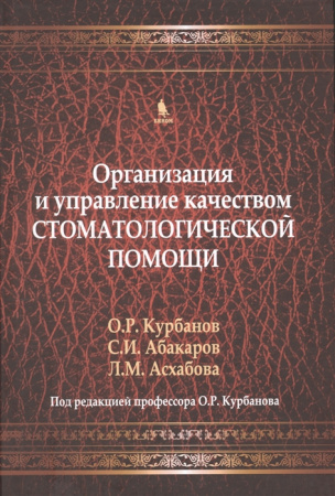 2469439_detail