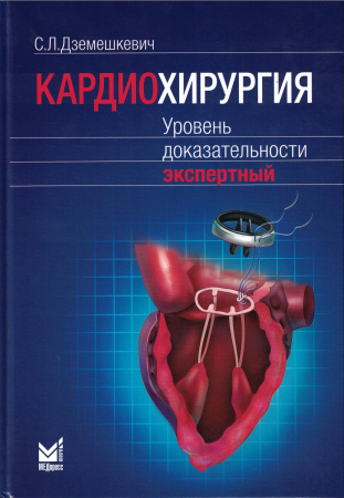2395