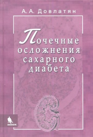 85