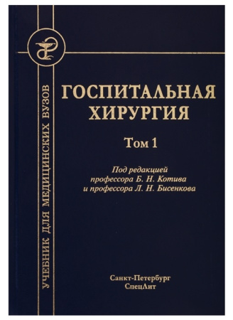 8263