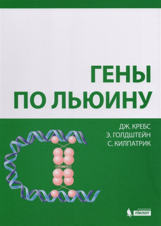 9347