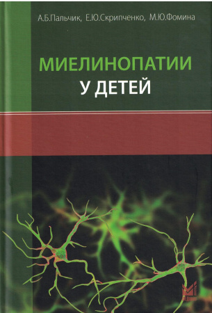 2709