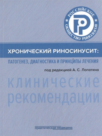 8102