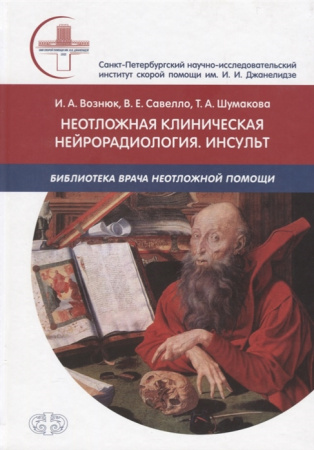 2713444_detail