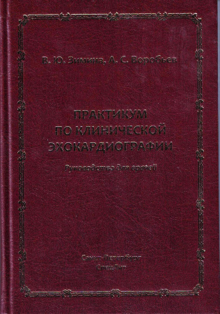 9735