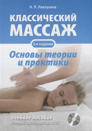 7657