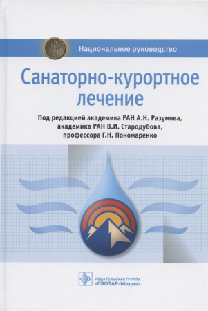 2828435_detail