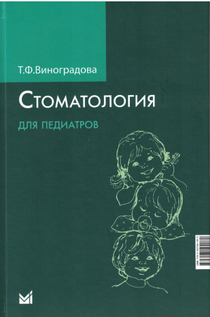 1891