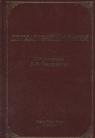 2578881_detail