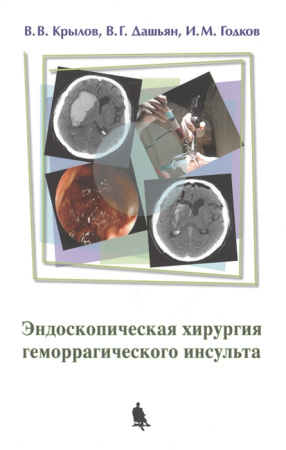 2445941_detail