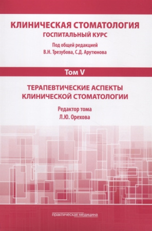 2787731_detail