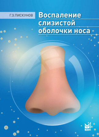 fa3f48ad8f160b35c67946317c596ada