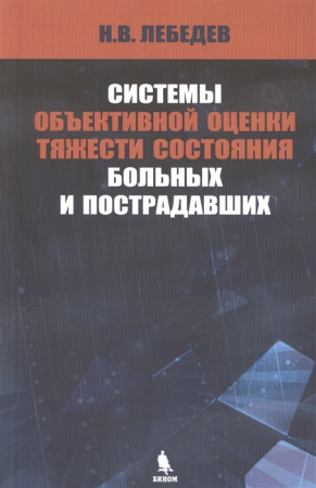 2478589_detail