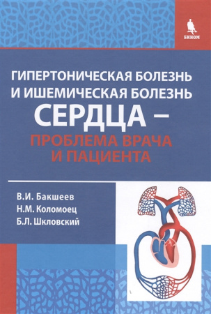 2472484_detail