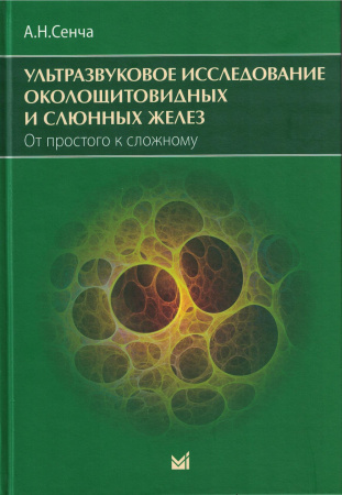 2318