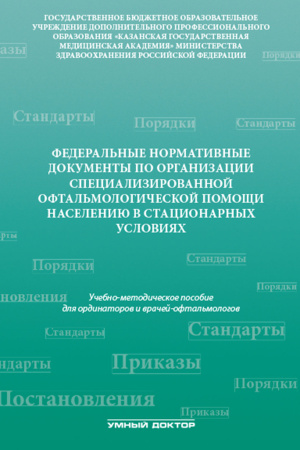02f8755af3118ea504401062479fb78e.jpg