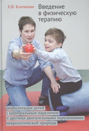 8686