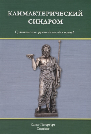 2634488_detail