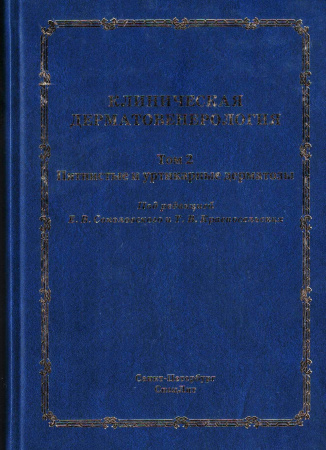 9661
