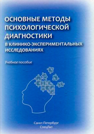 NF0021418.files_
