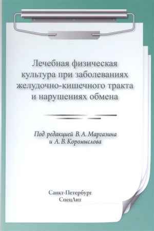 2518935_detail