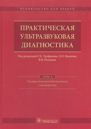 9024