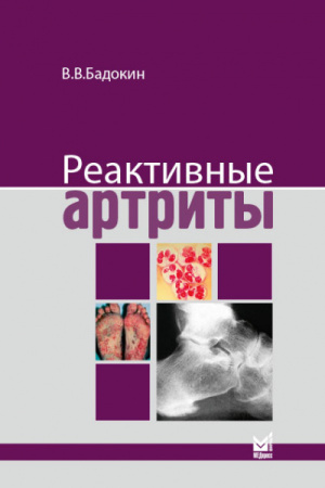 02548645297071fd35c221a6ddc67f31