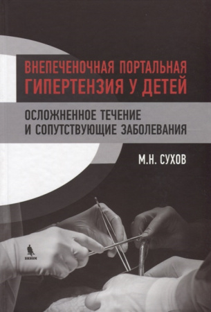 2716255_detail