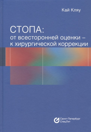 9521