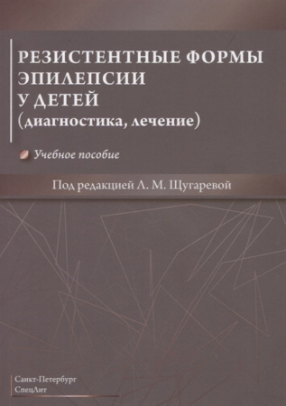 2784089_detail