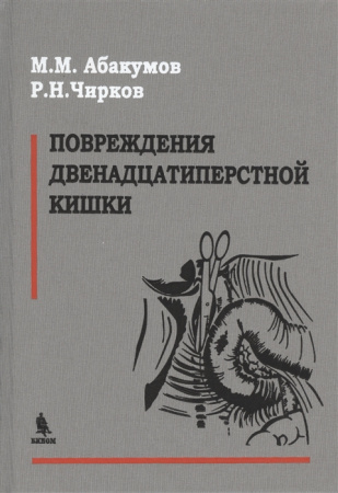 2433332_detail