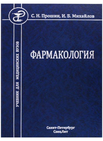 2697273_detail