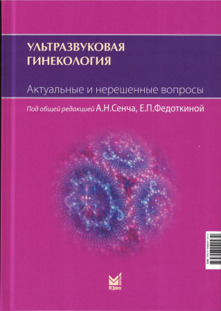 2953